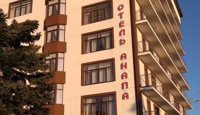 Обслуживание кондиционеров для отелей в Новокузнецке
